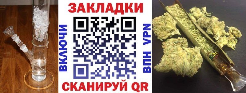 Хочу наркоту Ессентукская Cocaine  ГАШИШ  МДМА  Каннабис 