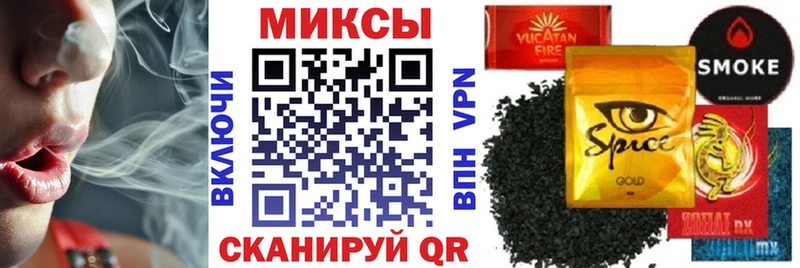 Бутират 1.4BDO  дарнет шоп  Ессентукская 