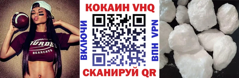 blacksprut маркетплейс  Ессентукская  КОКАИН 98% 