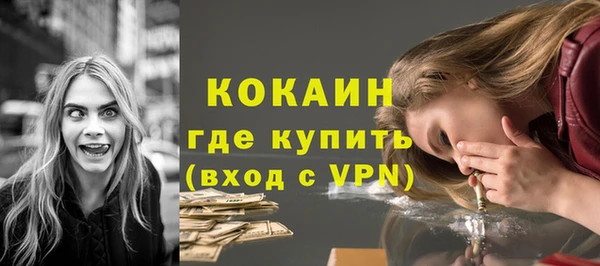 spice Алзамай