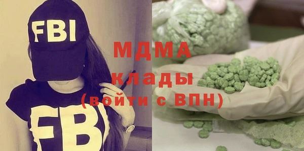 кокаин колумбия Алексеевка