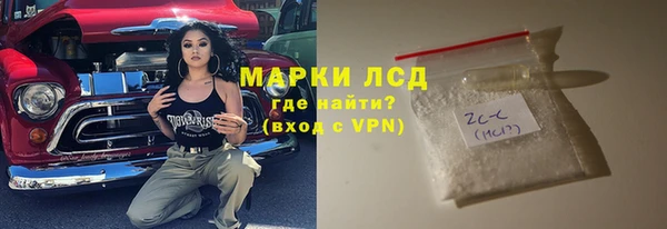 кокаин колумбия Алексеевка