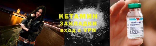 меф VHQ Абдулино