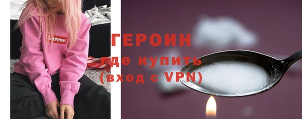 spice Алзамай