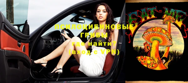 кокаин колумбия Алексеевка