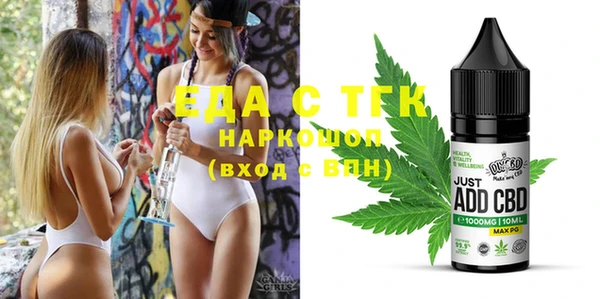 кокаин колумбия Алексеевка