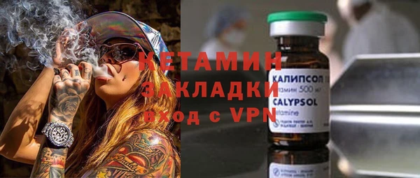 spice Алзамай