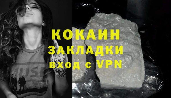 spice Алзамай