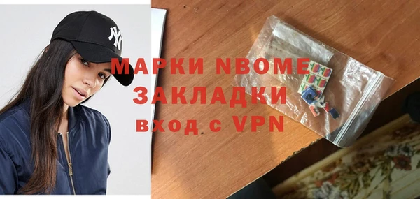 МДПВ Алексин