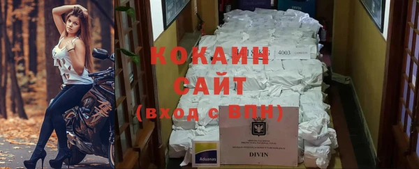 кокаин колумбия Алексеевка