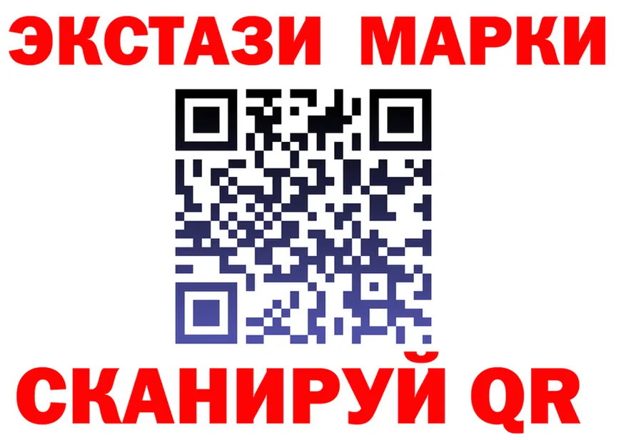COCAIN FishScale зеркало это KRAKEN Ессентукская