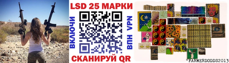 купить  цена  Ессентукская  Марки NBOMe 1,5мг 
