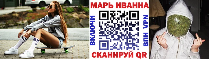Бошки марихуана Amnesia  Ессентукская 